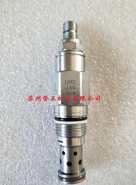 KETA克泰平衡阀LCBCA-LHN台湾KETA插装阀