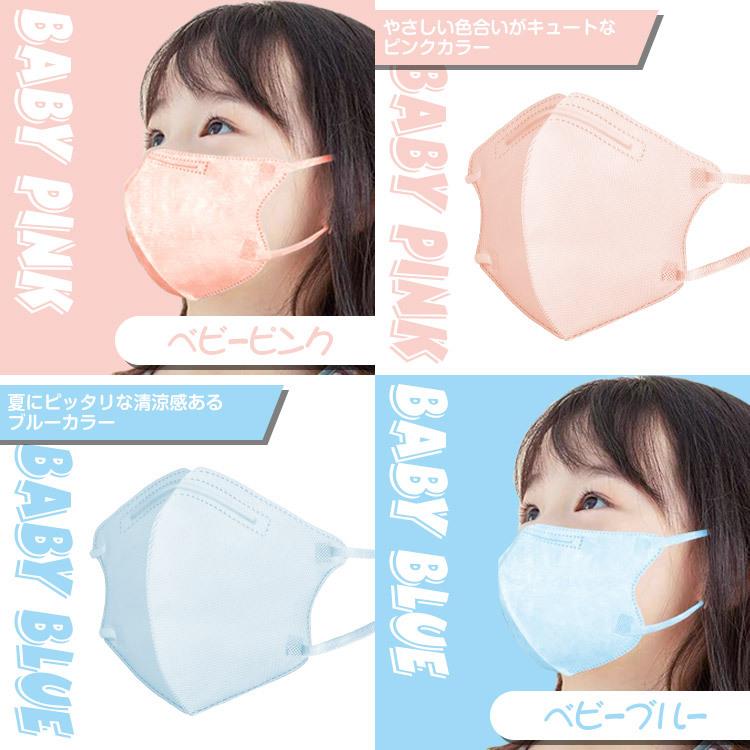 3D立体儿童口罩日本原包装三层含熔喷不勒耳学生口罩彩色独立包装
