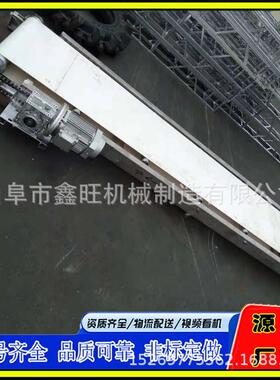 pvc输送带白色/绿色pu传动带平皮带传送带流水线输送皮带工业皮带