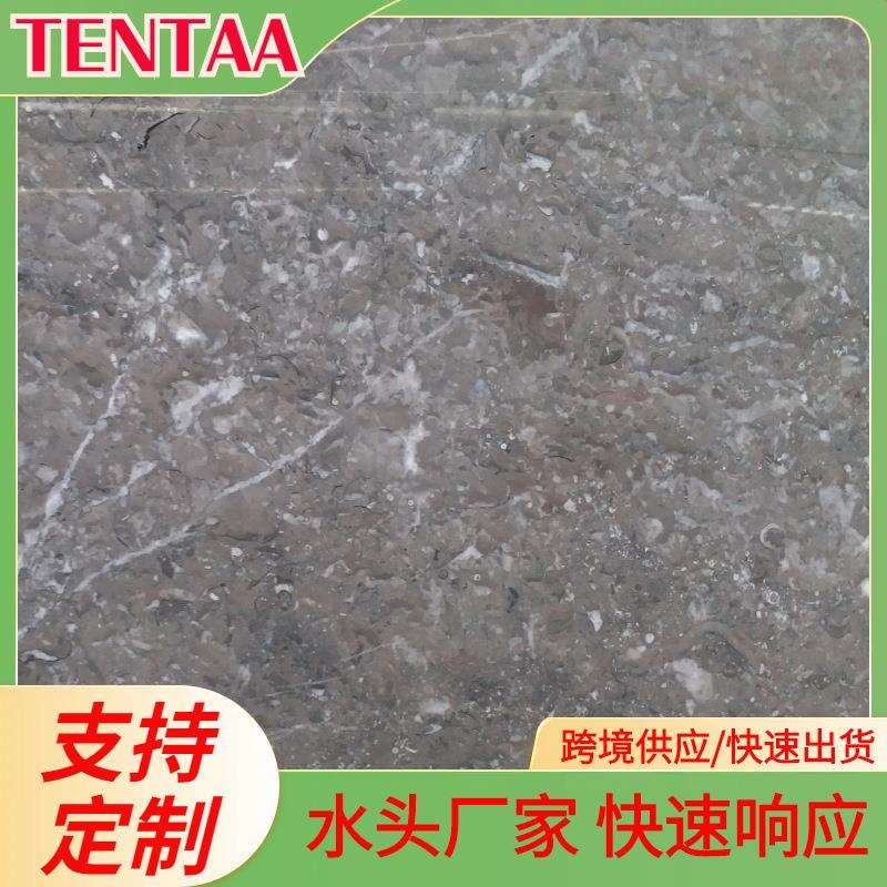 TENTAA奥斯塔灰大理石窗台石天然石材拨打线