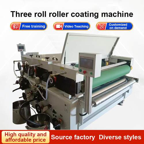 FactoryoforiginThreerollrolercoatingmachine三辊滚涂机可调