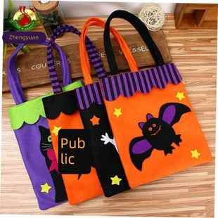 non Pumpkin woven candy tote Halloween bag decorations