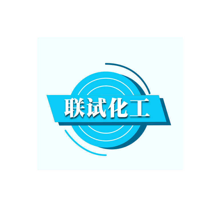 厂家直供IBC吨桶批发1000L纯料塑料桶1吨方形水塔大口径塑料大桶