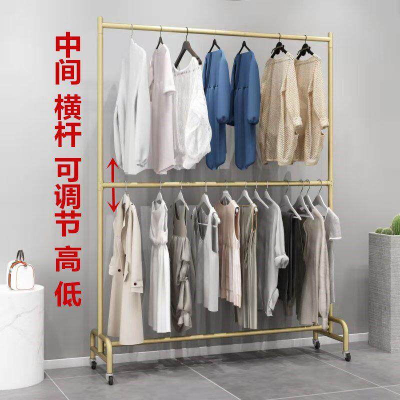 双层带轮挂衣架 网红移动式服装店展示架 简约组合式落地晾衣架