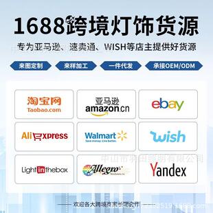 别墅梯吊灯复式 234楼F现代简约寓楼旋转LOT长吊公灯客厅楼梯间长