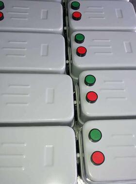 QC20-7NH可逆磁力起动器45KW75KW电机保护器150A380V倒顺停开关