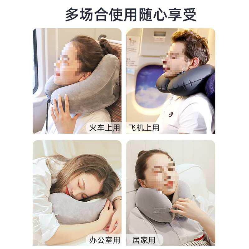 充气u型枕脖枕颈枕充气枕头旅行枕便携记忆棉u型护颈枕旅行充气枕