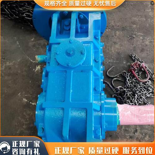 刮板输送机用JS40减速器传动平稳效率高安装简单
