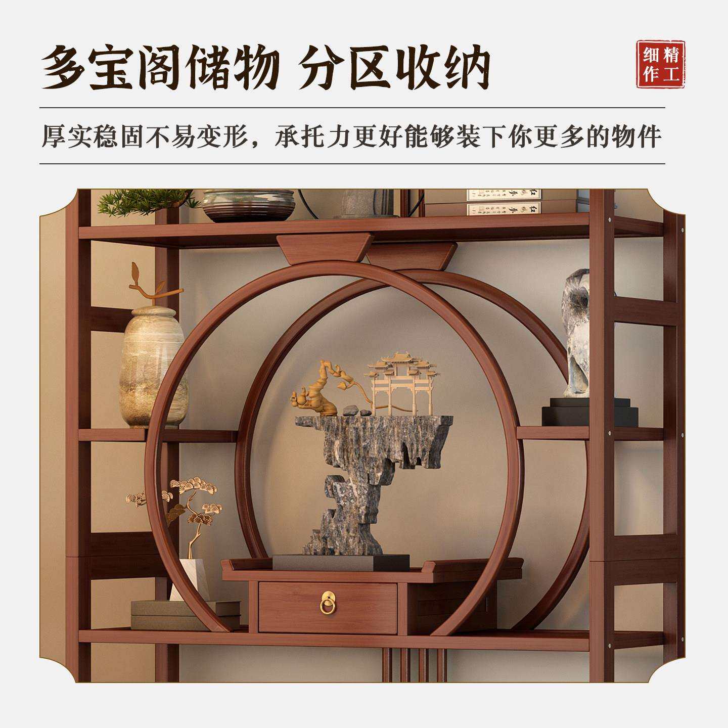 架酒架置物架红20260101酒柜展示架萄酒中式博葡酒古架瓶摆放架家