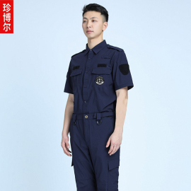 2022保安工作服夏季短袖作训制服弹力速干面料物业保安服男女套装