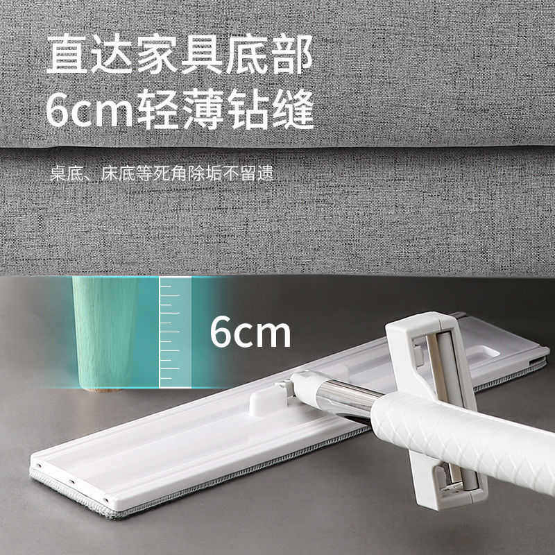 2023地拖把免新款拖把两用手洗td61家用平板净拖地一拖拖布干湿,家庭/个人清洁工具,拖把桶,淘宝优惠券,粉丝福利购,淘宝优惠卷