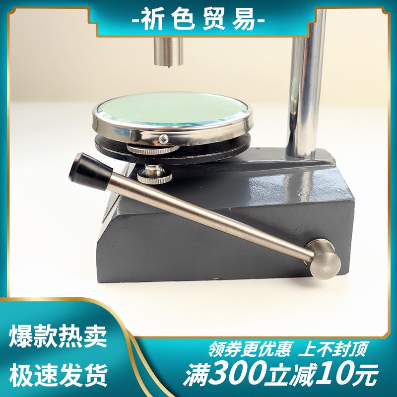 上海六菱LX-A橡胶硬度计整机邵氏A型硬度计带支架橡胶单表+支架