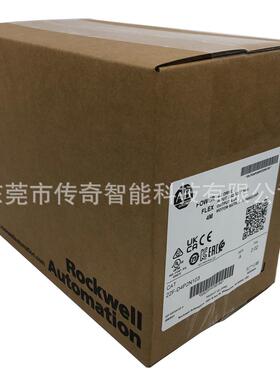22F-D4P2N103变频器美国罗克韦尔Allen-BradleyAB全新质保1年现货