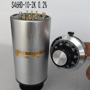 线绕电阻5W SAKA电位器思博E S46HD 105K1K2K10KK20K50原UJP装