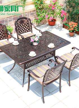 户外桌椅组合铸铝庭院家具花园桌椅室外桌椅工艺铸铝阳光房桌椅