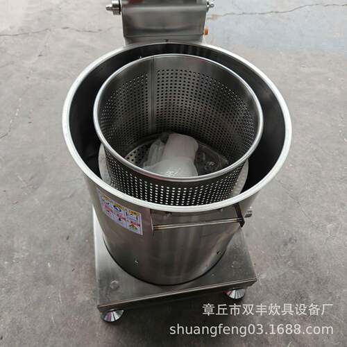 蔬菜不锈钢脱水机白菜香菇脱水机厂家不锈钢脱水机