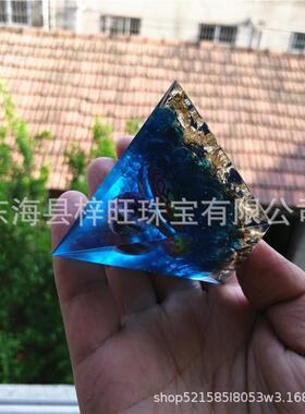 2026天然紫水晶球树脂金字塔能量符号水晶碎石灵气能量冥想金字塔