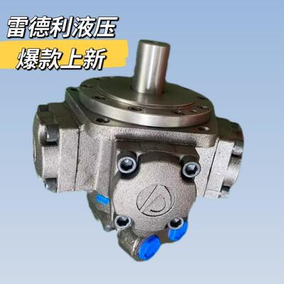 低速大扭矩液压马达PM6-750BPM4-750B工厂直发高功率液压马达