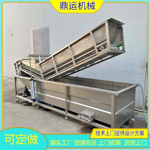 鲜海参清洗线全自动先海参加工成套机器海参震肠机海参蒸煮线