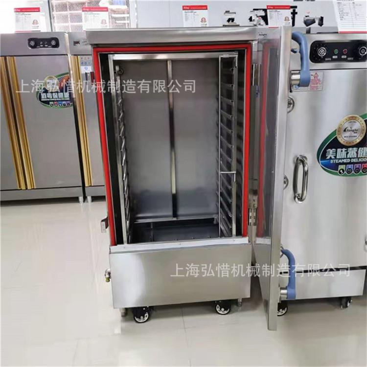 电汽两用推车式蒸饭柜 商用厨房蒸饭机 单双门推车智能蒸饭箱