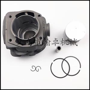 Husqvarna胡斯华纳HUS372 365气缸总成 缸套缸体50mm油锯配件HZPJ