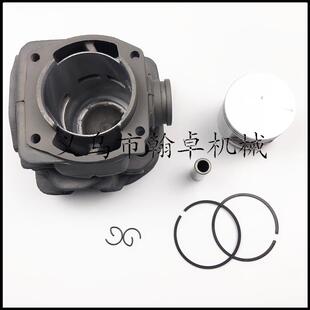 Husqvarna胡斯华纳HUS372 365气缸总成 缸套缸体50mm油锯配件HZPJ