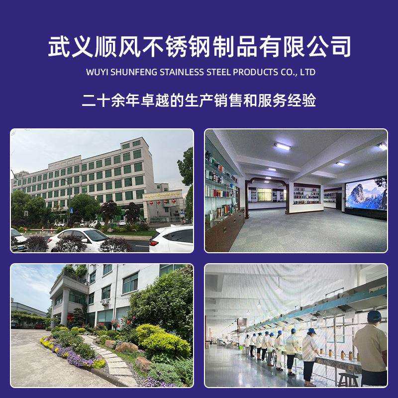 新款不锈钢斜挎可爱水壶大肚型提携背带宝宝两用配吸嘴可爱保温杯