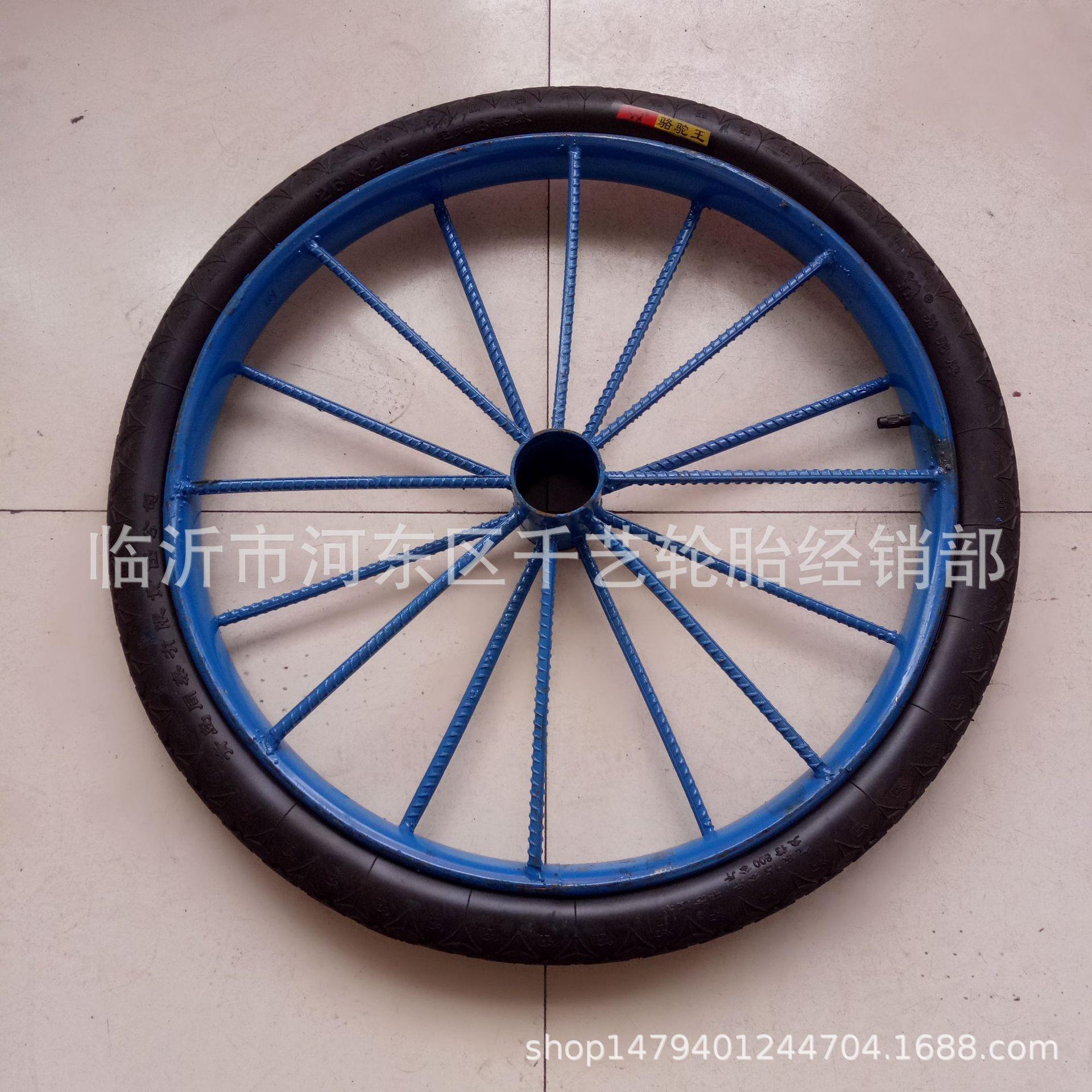 实心轮耐磨力车轮 老虎车手推车工业脚轮 斗车轮充气轮