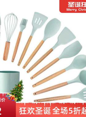 Silicone spatula stir-frying pan slotted spoon kitchen set