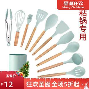 Silicone spatula stir-frying pan slotted spoon kitchen set