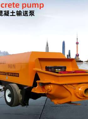 XBS40-13-113RS混凝土泵、二次构造柱泵细石砂浆泵-