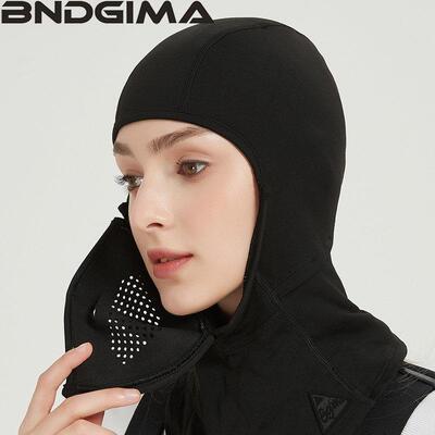 BNDGIMA 24新品磁铁护脸防风保暖透气户外骑行面罩滑雪磁吸力头套