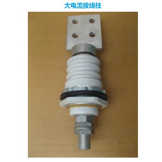 1kv 2kv 3kv高电压接线柱瓷瓶3.6kv陶瓷接线端子M20 M24 1500v DC