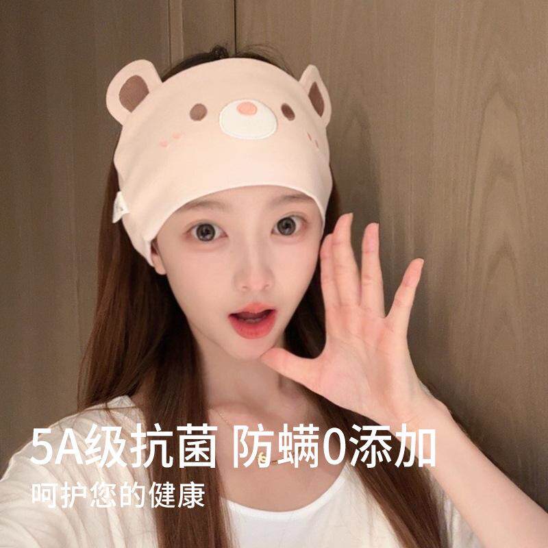 月子帽子女秋冬季大头围坐月子产妇帽防风吸汗不勒头月子头巾发带