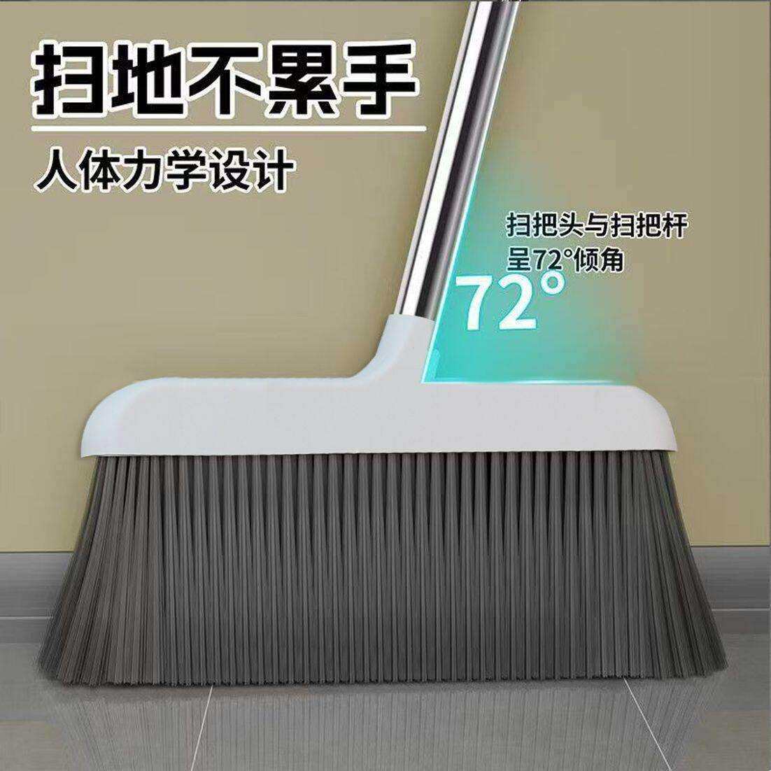 扫把簸箕加厚加大套装扫帚家用软毛组合旋转家用好笤帚扫地大扫把