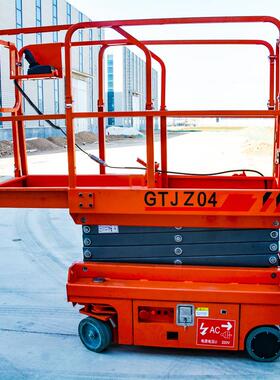 6米迷你剪叉升降自行走升降机电动移动式高空作业登高车可移动