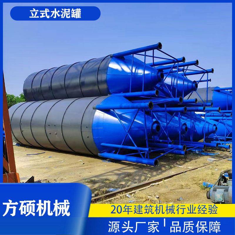 100吨80吨水泥用储石料仓搅拌灰站用水泥工程散装粉料仓