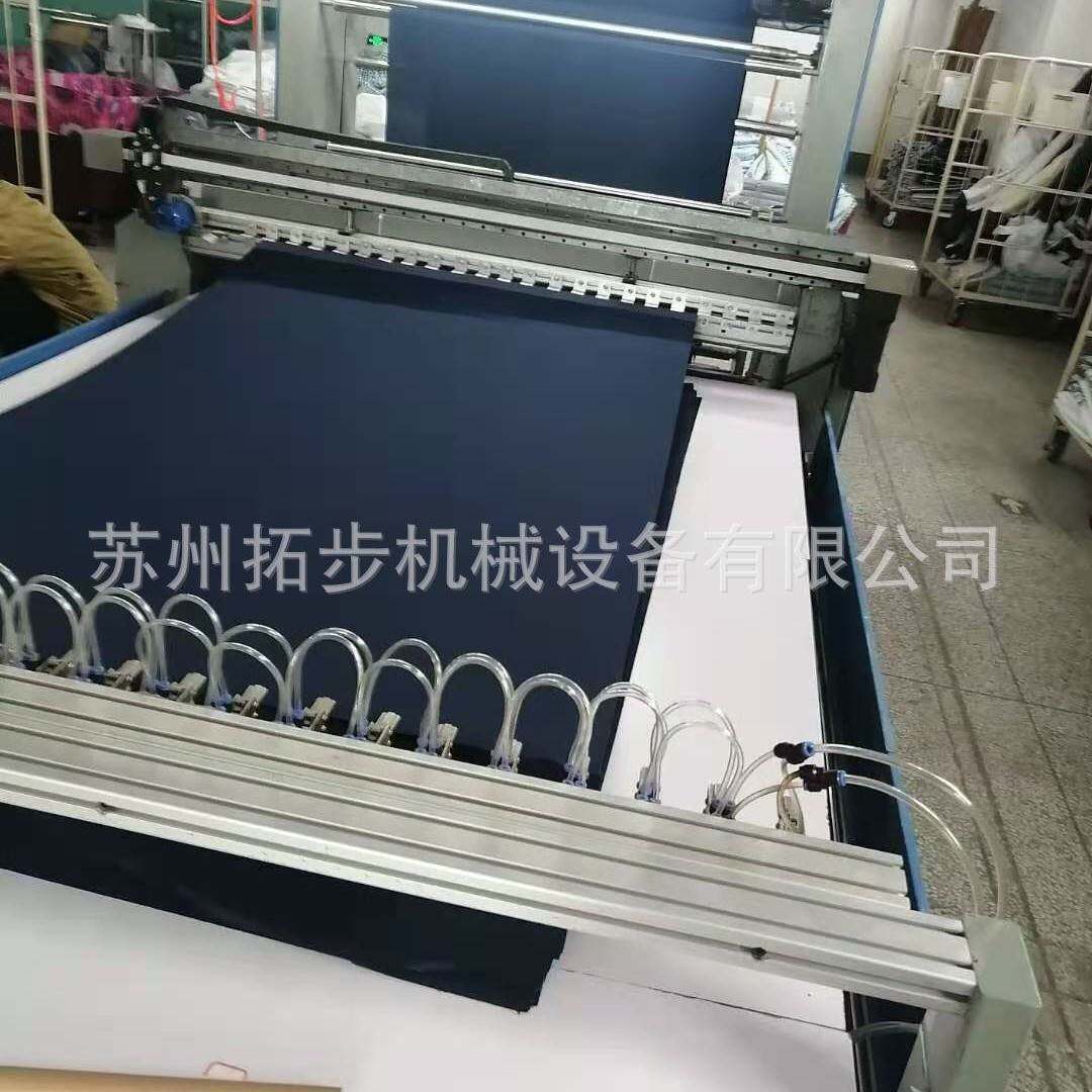 厂家供应窗帘布全自动拉布横切裁片机家纺面料自动拉布裁床断布机