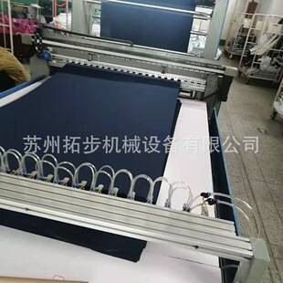 厂家供应窗帘布全自动拉布横切裁片机家纺面料自动拉布裁床断布机