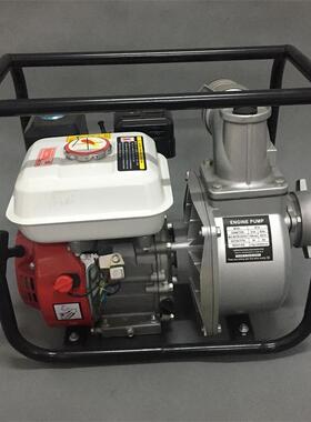 2寸3寸汽油水泵7HP外贸工地抽水农田灌溉鱼塘换水高山送水