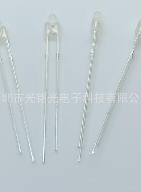 厂家供应 F2/2MM白发红奶嘴雾状长脚直插灯珠 雾状红光发光二极管