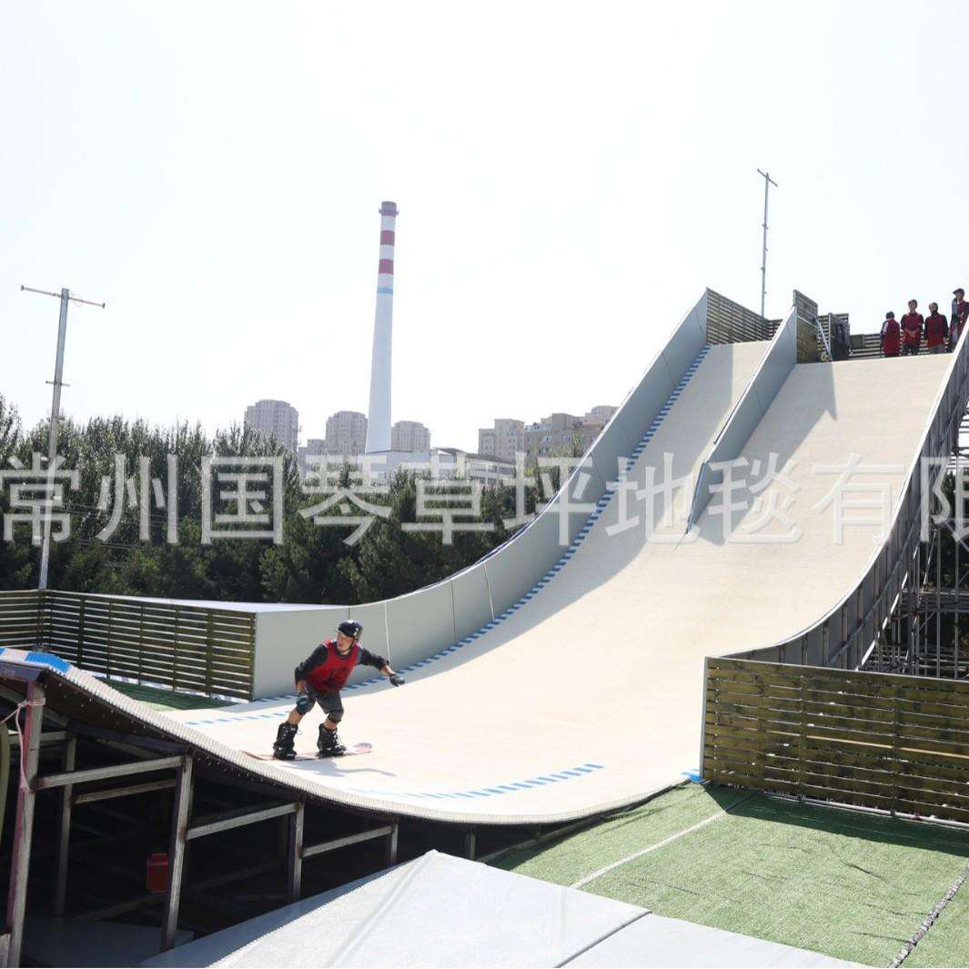 厂家直销白色旱雪户外公园庭院游乐场人造塑料金针菇坡道动作练习