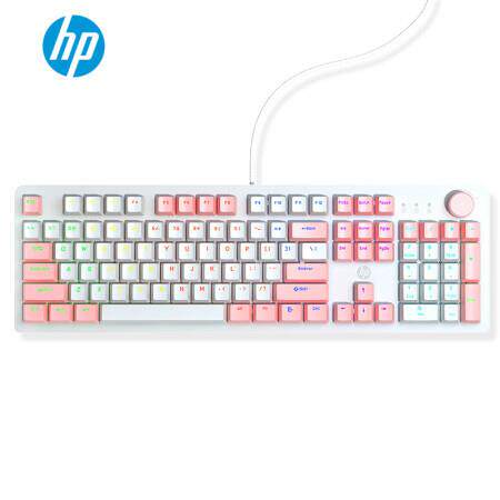 惠.普（HP）K10G机械键盘 有线键盘 游戏键盘 拼色键盘 104键
