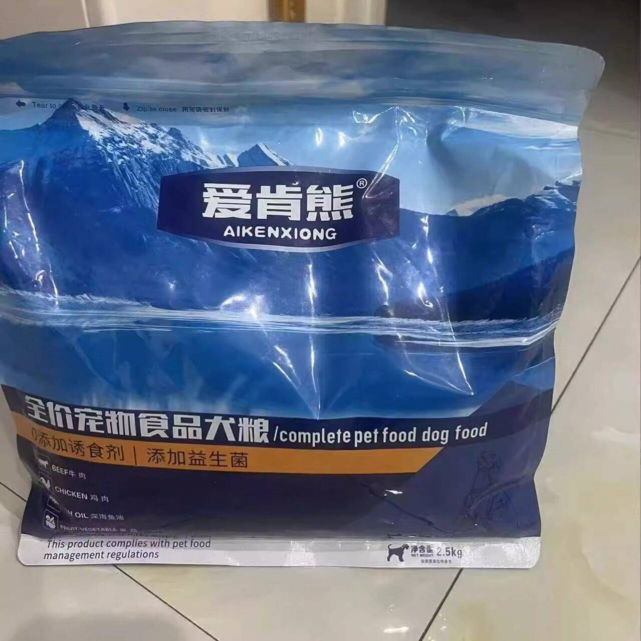 爱肯熊鸭肉梨鲜肉狗粮成犬幼犬通用型呵护肠胃通用全价狗粮