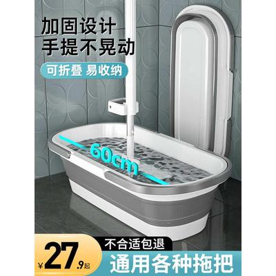 xyt可折叠拖把桶长方形拖地桶家用海绵大号塑料单卖涮洗拖布车储