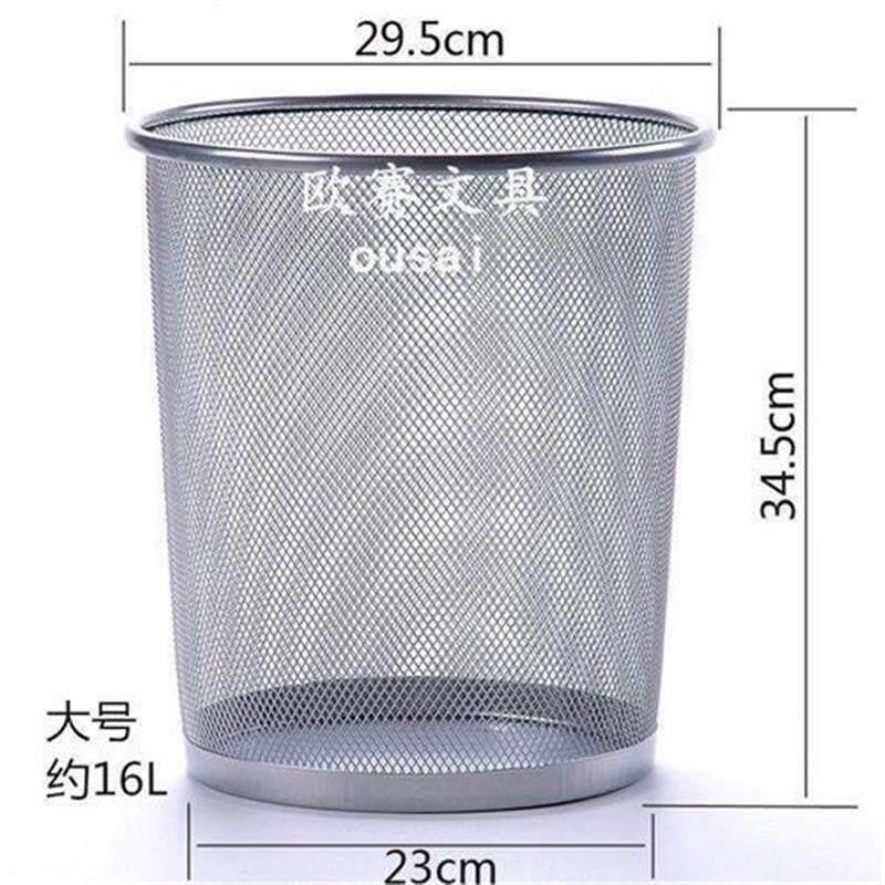 家用无盖小圆垃圾桶不锈钢铁丝网眼 网眼铁纸篓筐方形桶