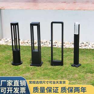 草坪灯户外防水现代时尚LED小区花园别墅园林景观灯方形圆形铝材