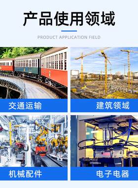桥铝合金线槽8白80银氧ATG化外盖式线槽工业电缆架线槽量大优0惠