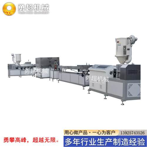 高速包纱管挤出机自锁式抗压防爆包纱管挤出机双层包纱管挤出机