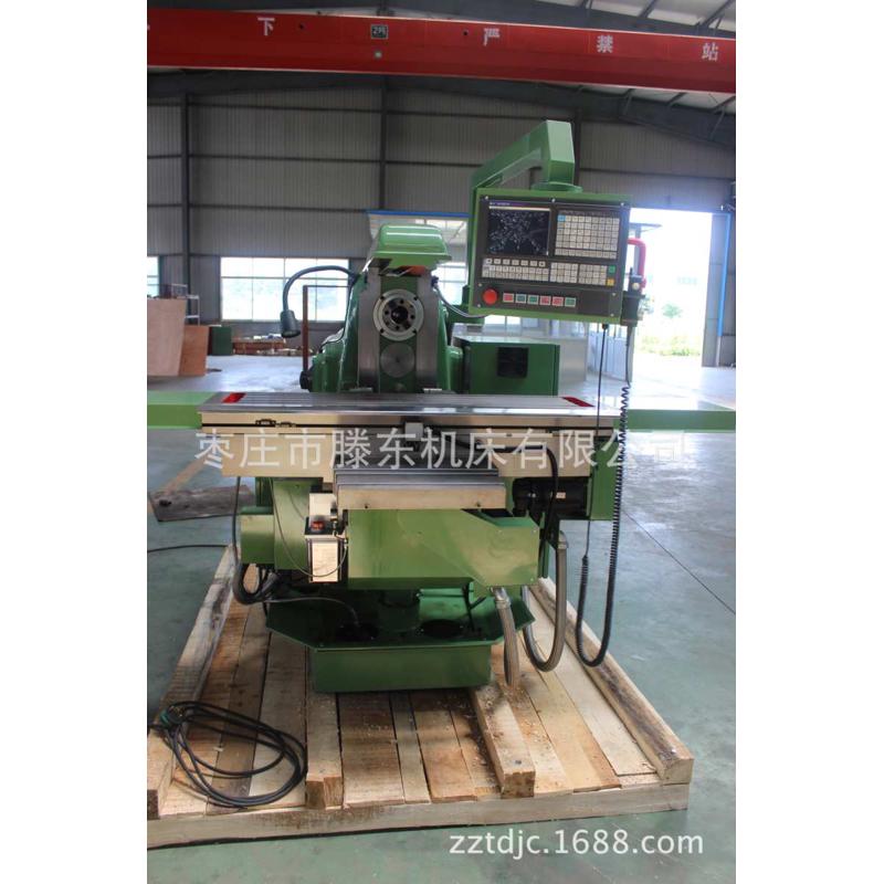 【爆】卧式数控铣床XK6132稳定性极高的卧式铣床高精密